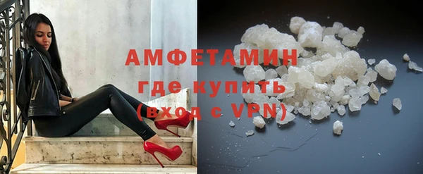 дистиллят марихуана Вяземский