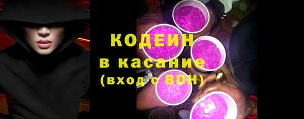 дистиллят марихуана Вяземский
