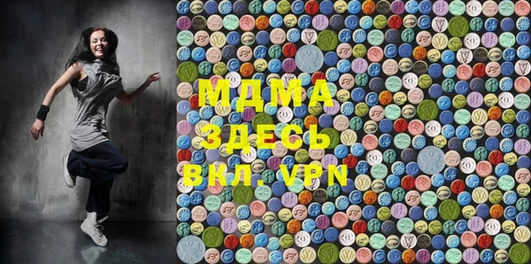 мефедрон VHQ Вязьма