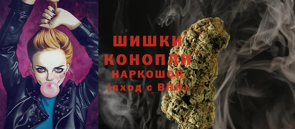 мефедрон VHQ Вязьма