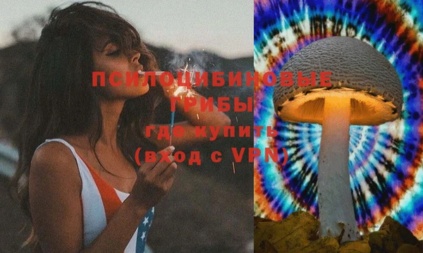 мефедрон мука Вязники