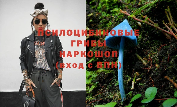мефедрон VHQ Вязьма
